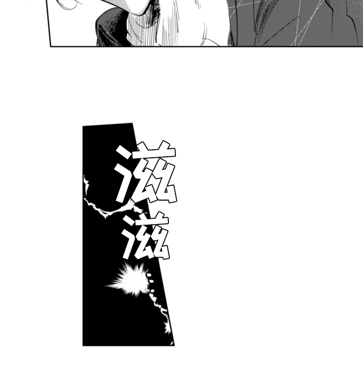 第22话 第14页