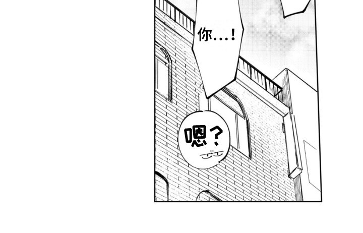 第14话 第15页