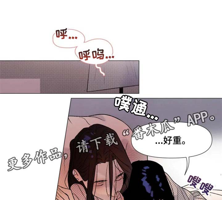 第22话 第16页