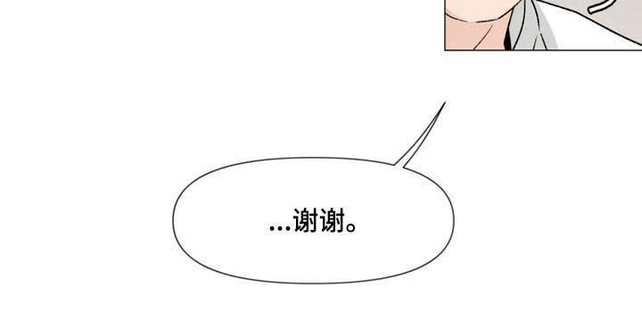 第16话 第15页