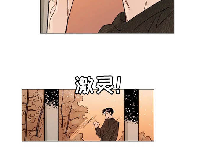 第11话 第16页