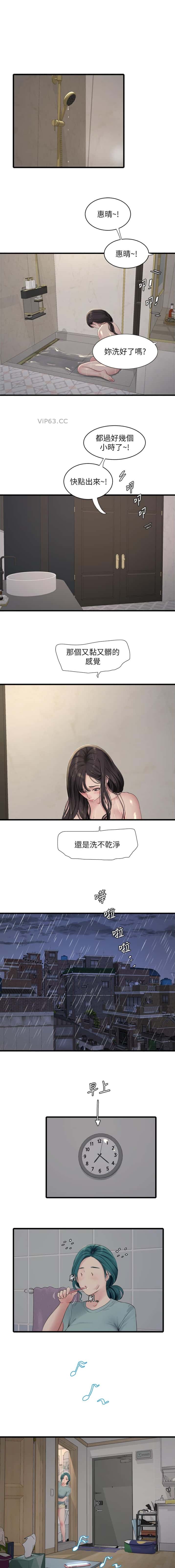 第102话0