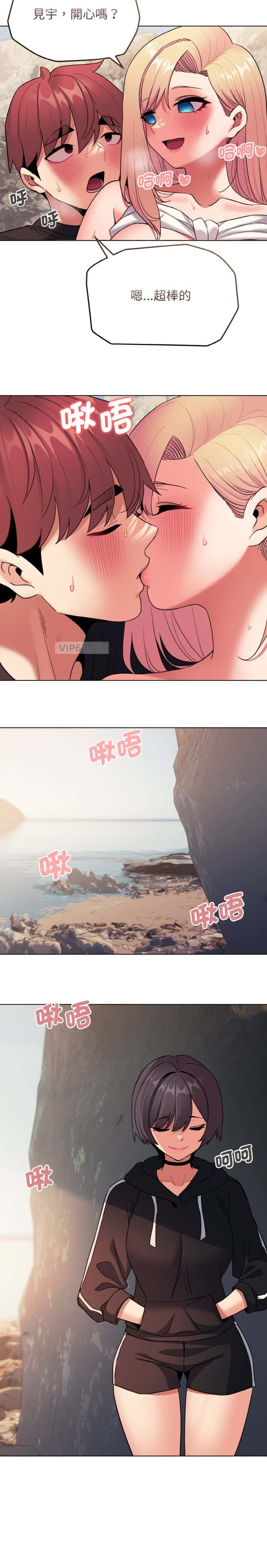 第123话9