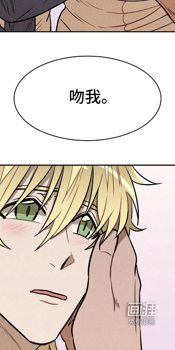第38话1