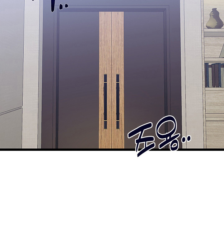 第16话 第22页