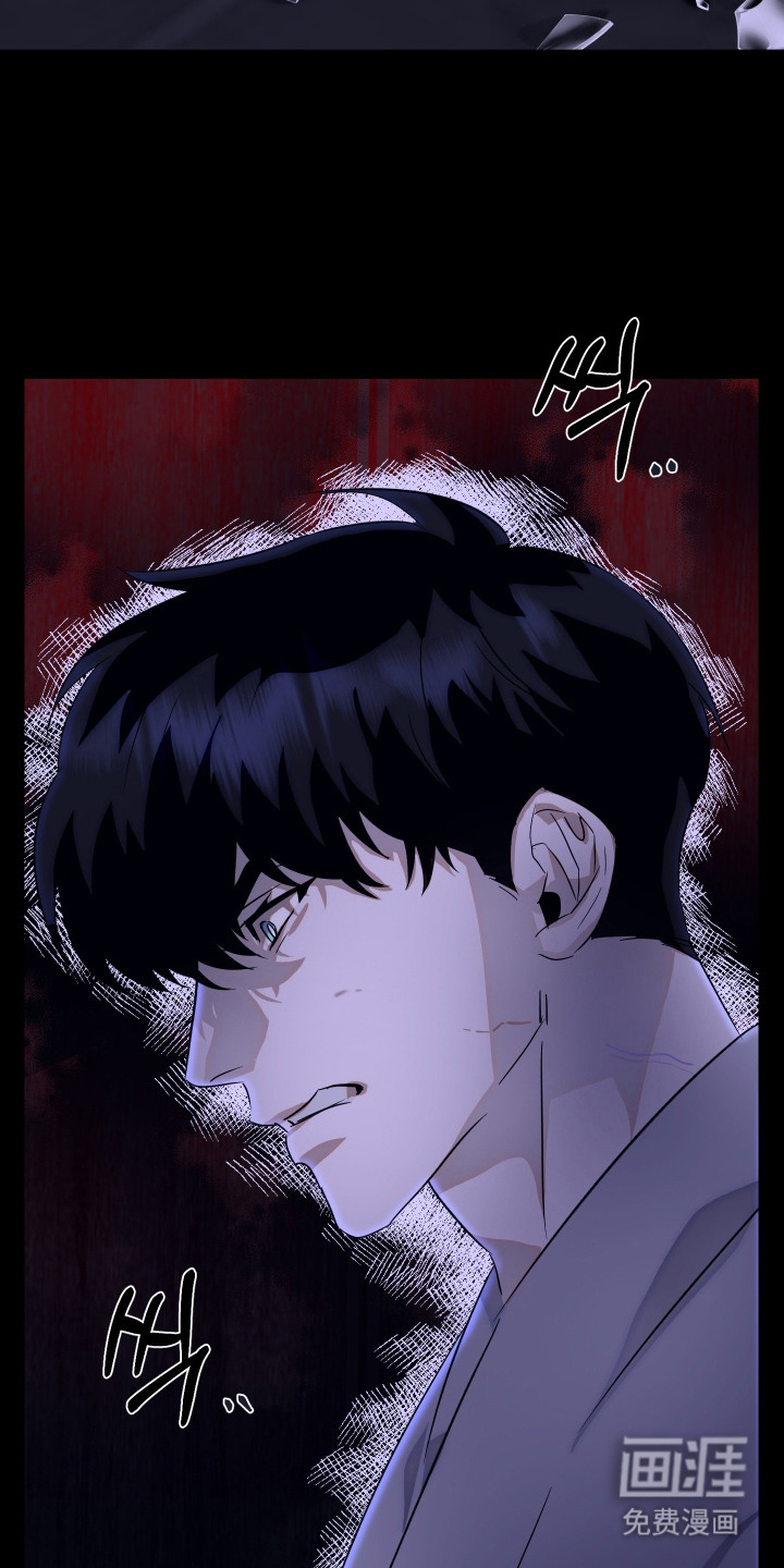 第5话 第16页