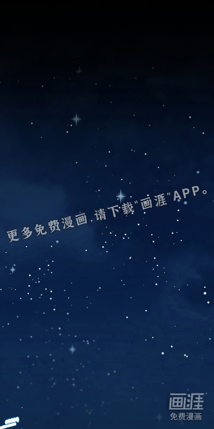 第1话 第9页