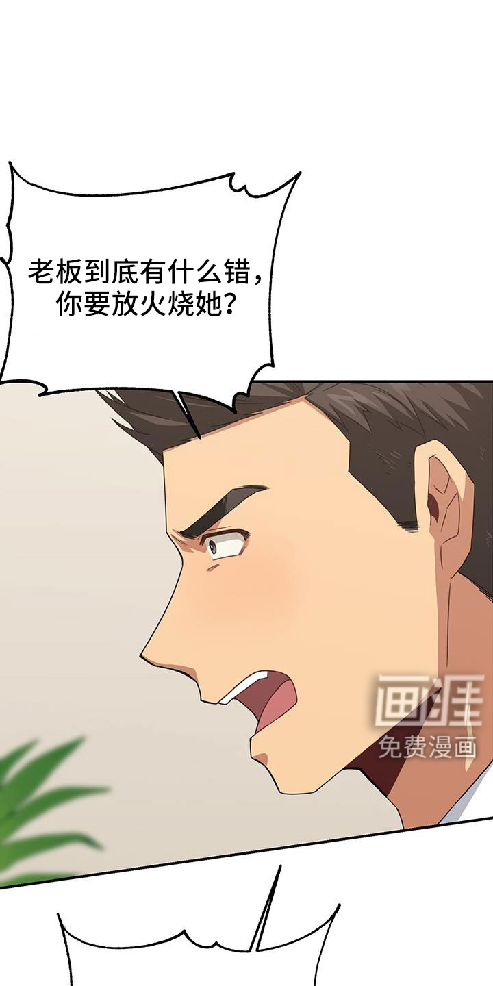 第129话1