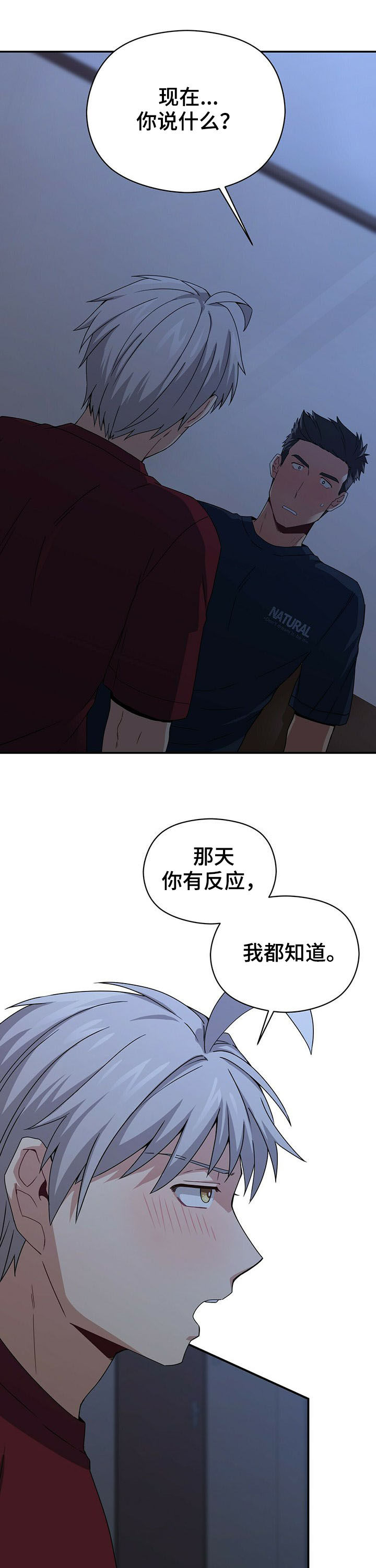 第30话0