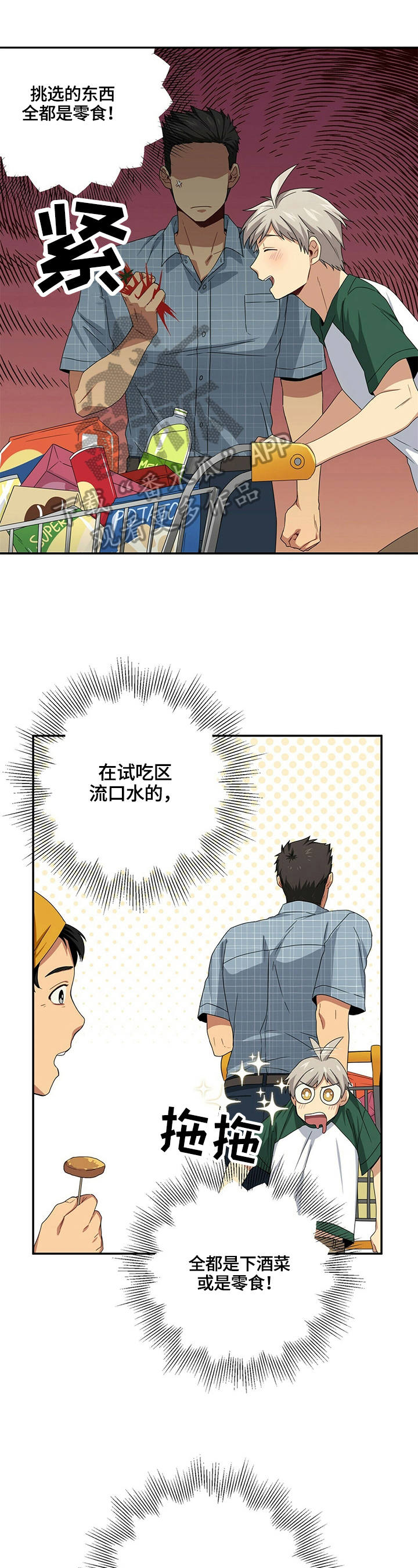 第19话0