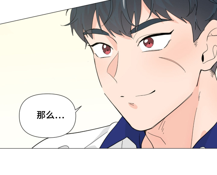 第23话 第17页