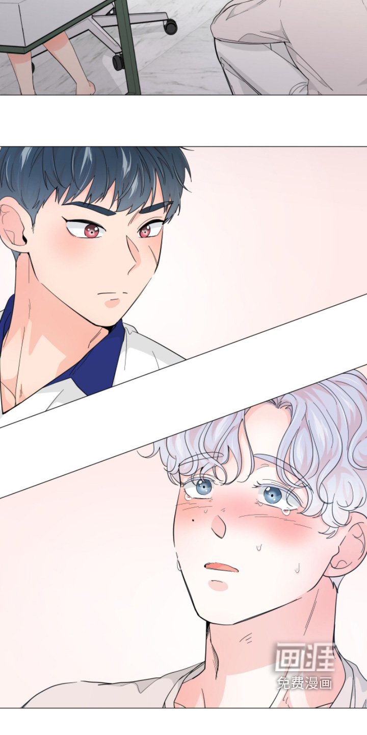 第19话 第5页