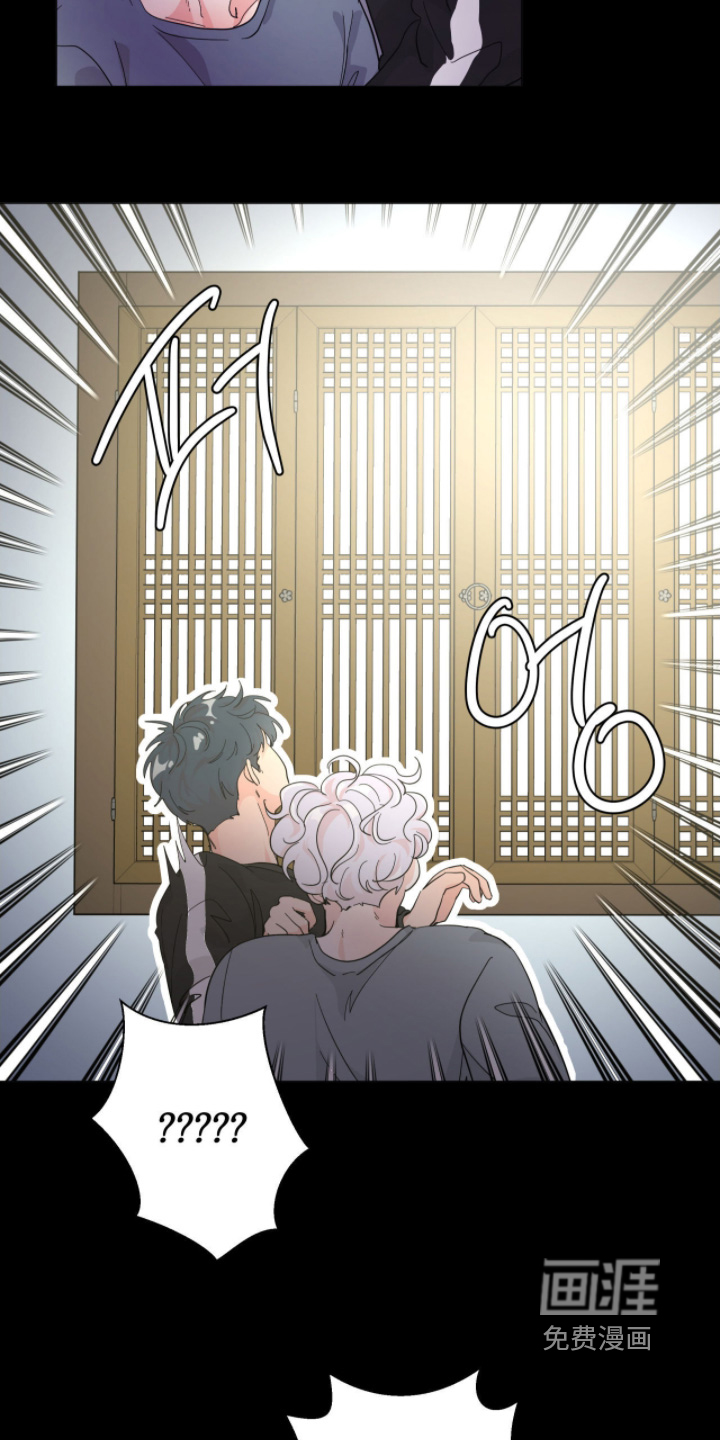 第15话 第9页