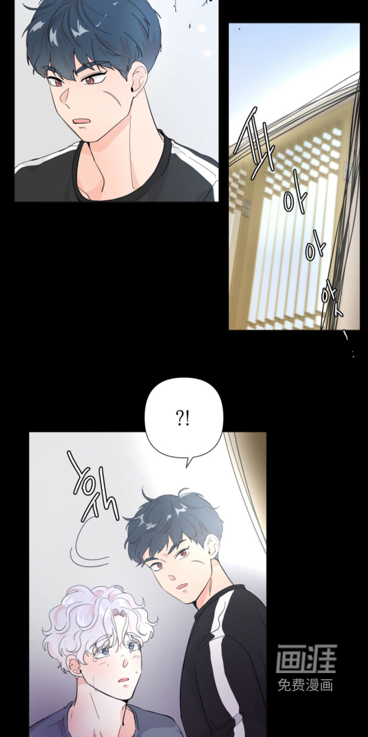 第15话 第8页