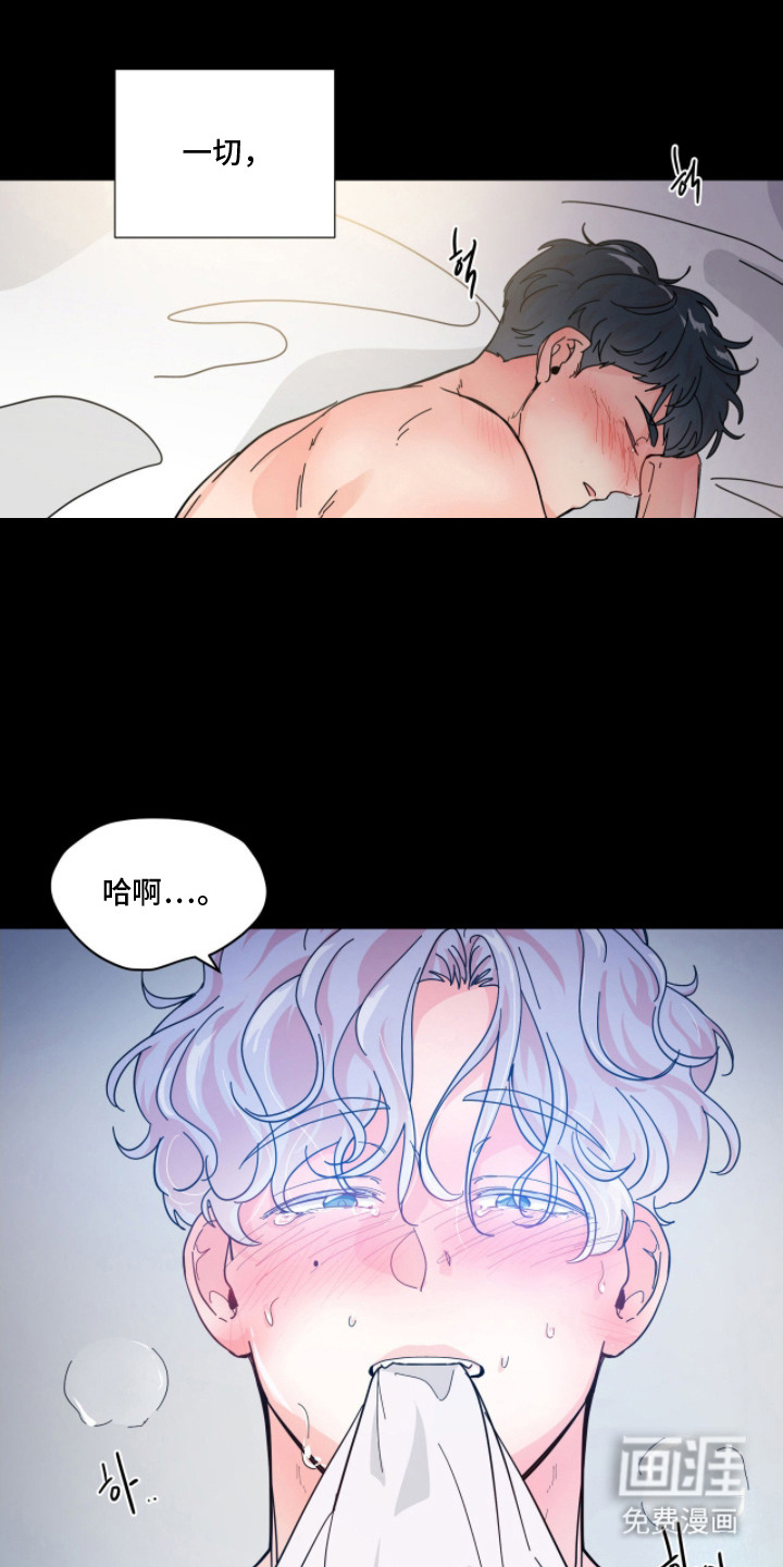 第11话 第19页