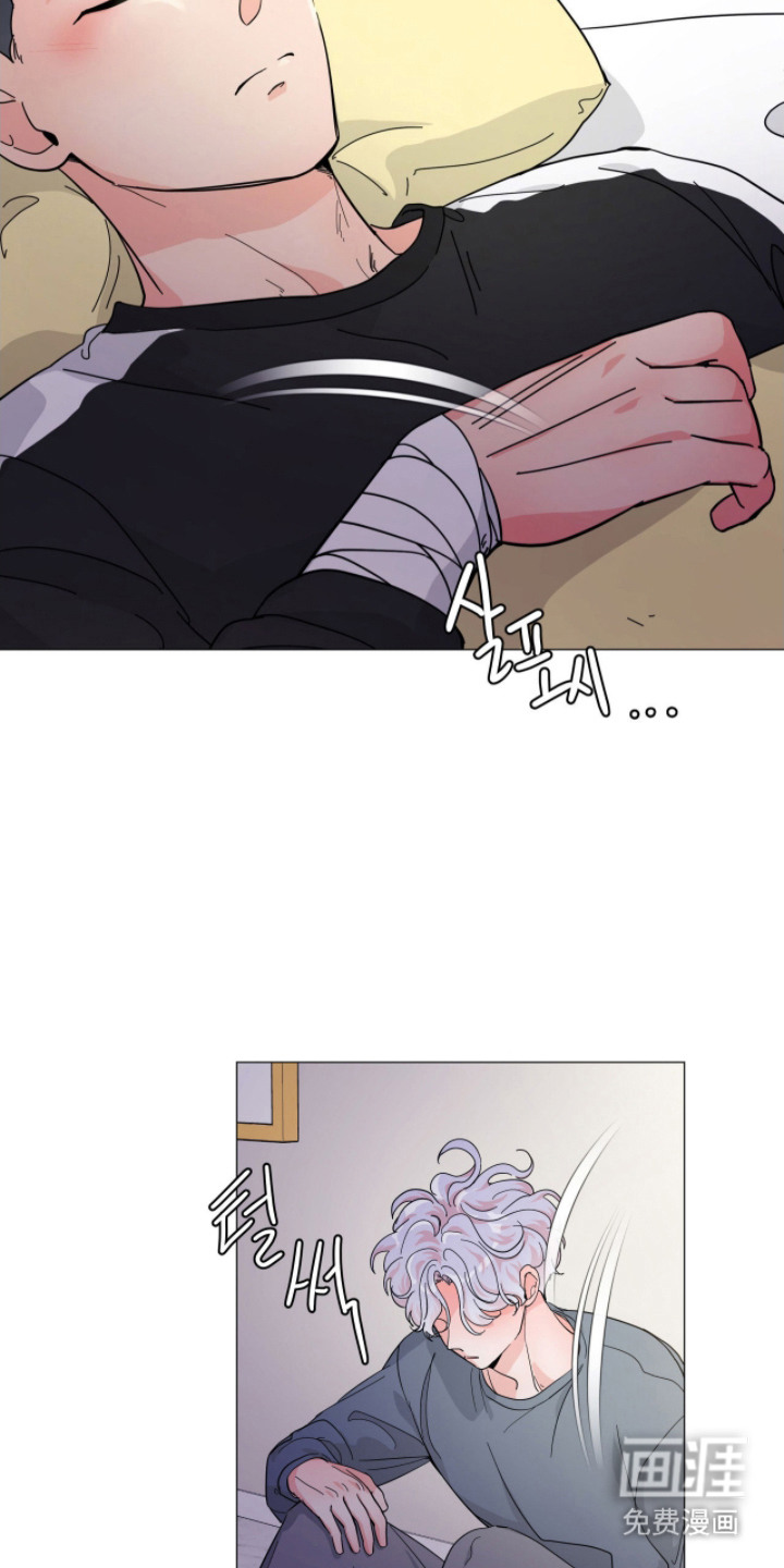 第11话 第13页