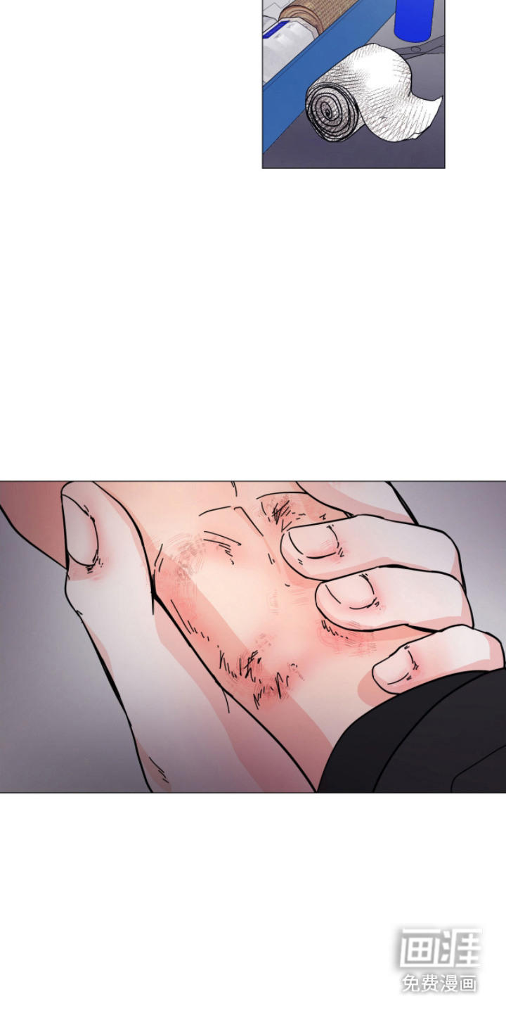 第11话 第11页