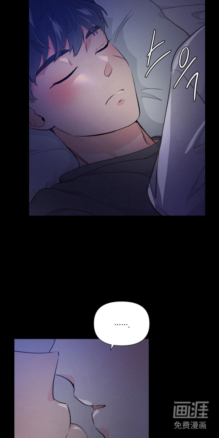 第10话 第15页