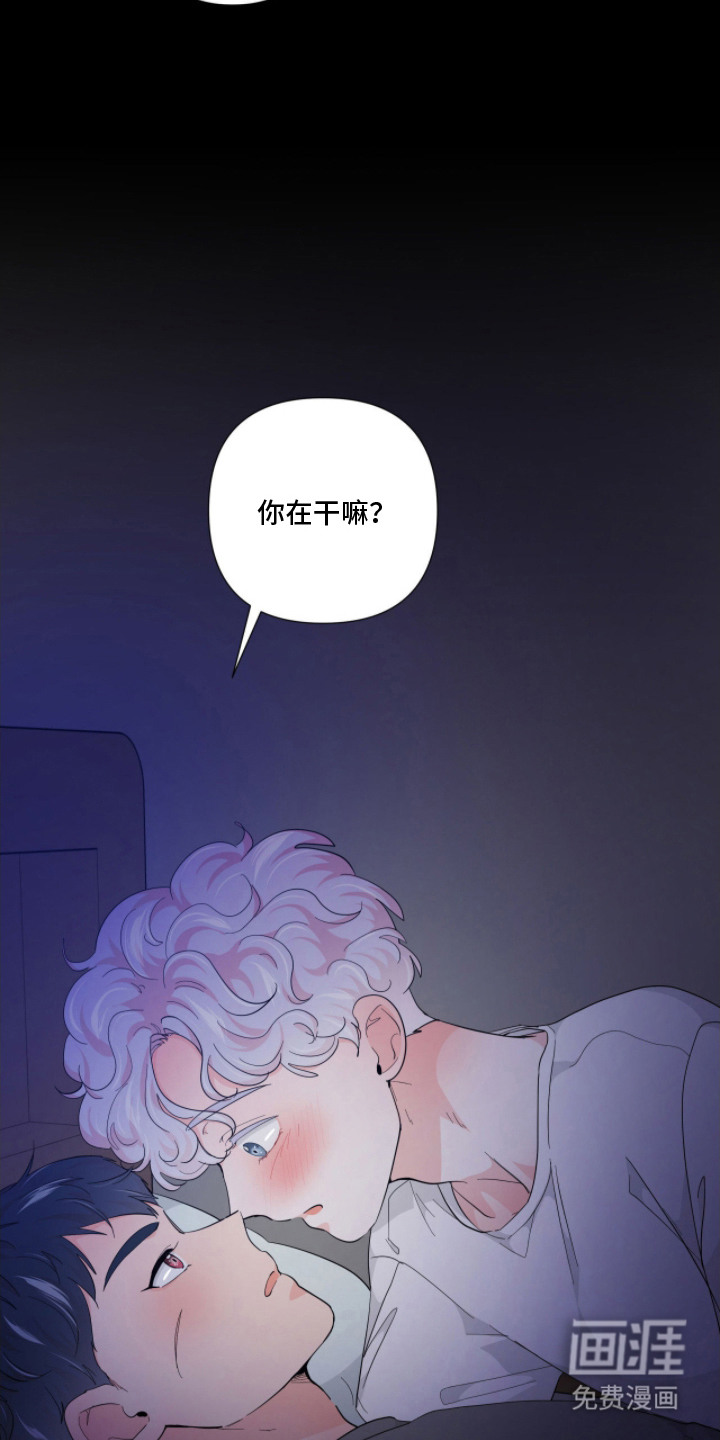 第10话 第19页