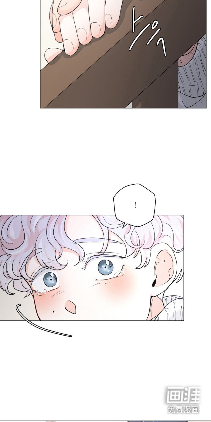 第8话 第8页