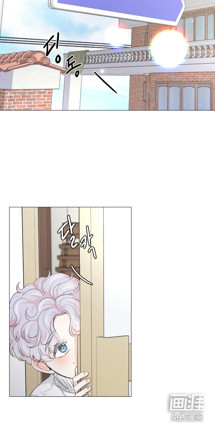 第7话 第18页