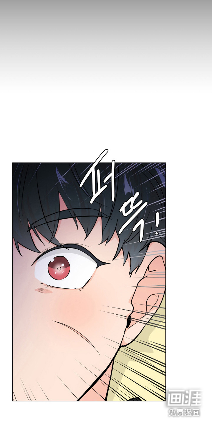 第6话 第9页