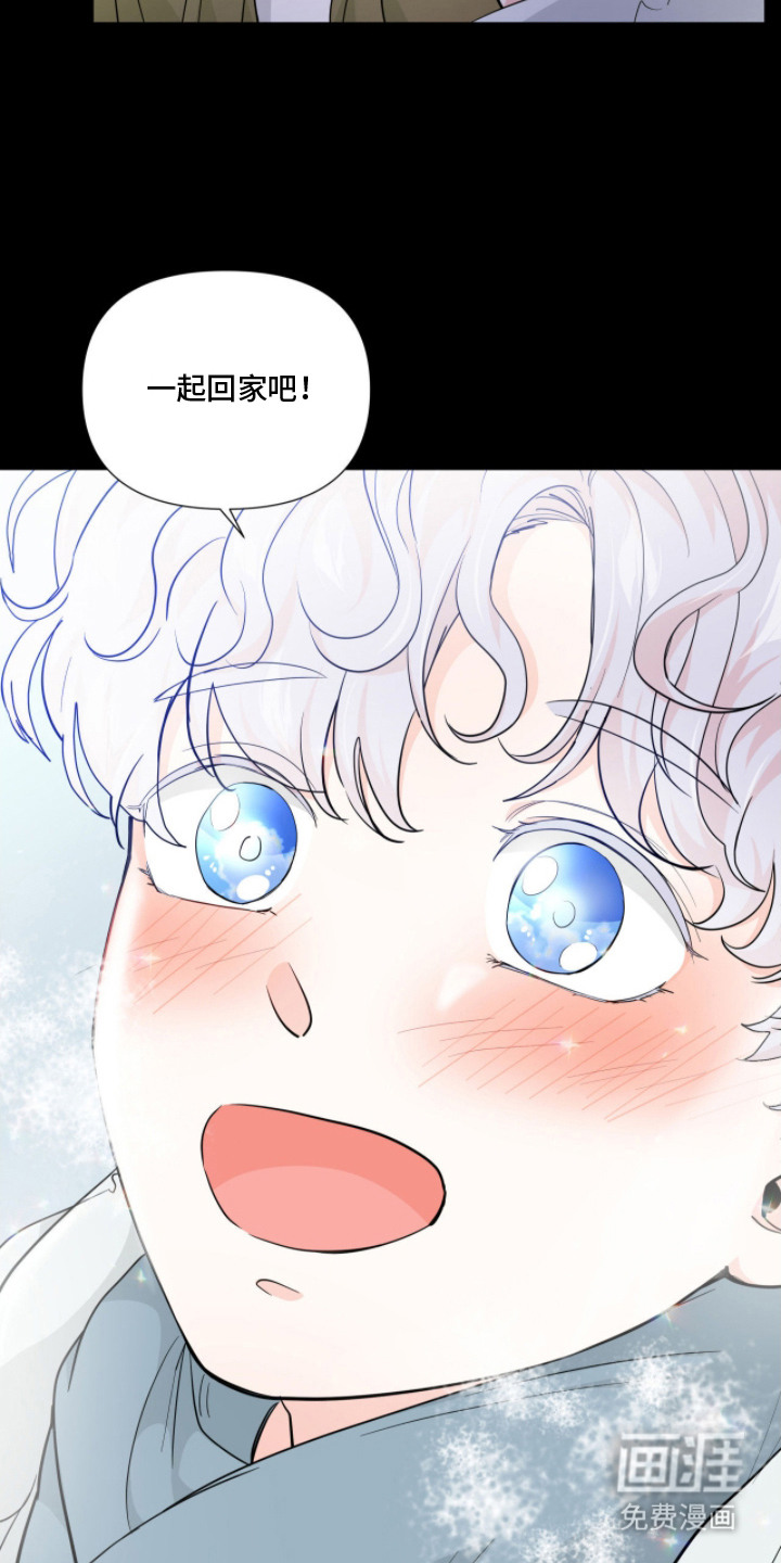 第5话 第12页