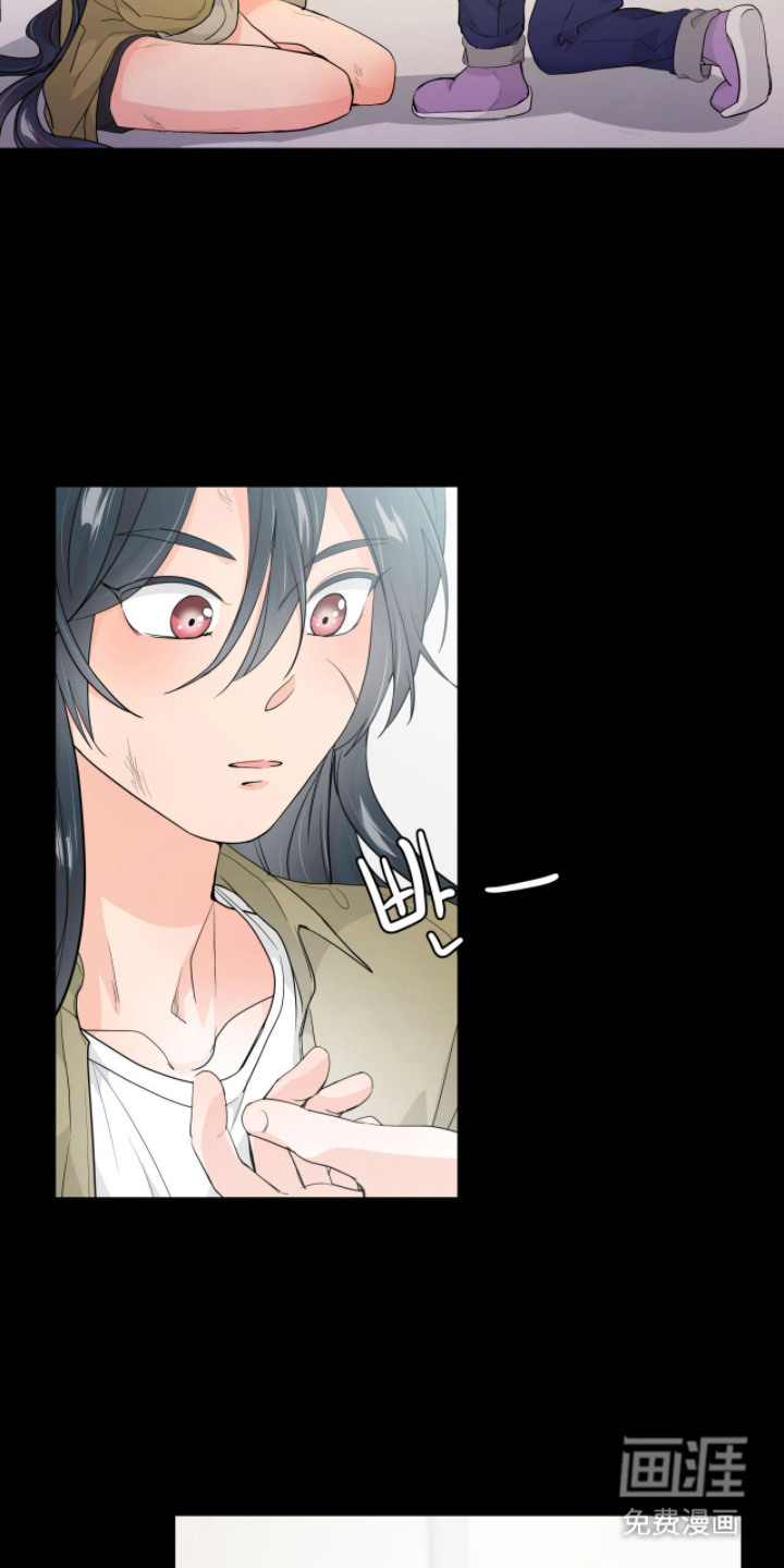 第5话 第6页