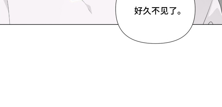 第2话 第21页