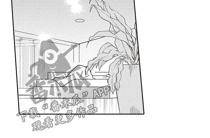 第34话 第5页