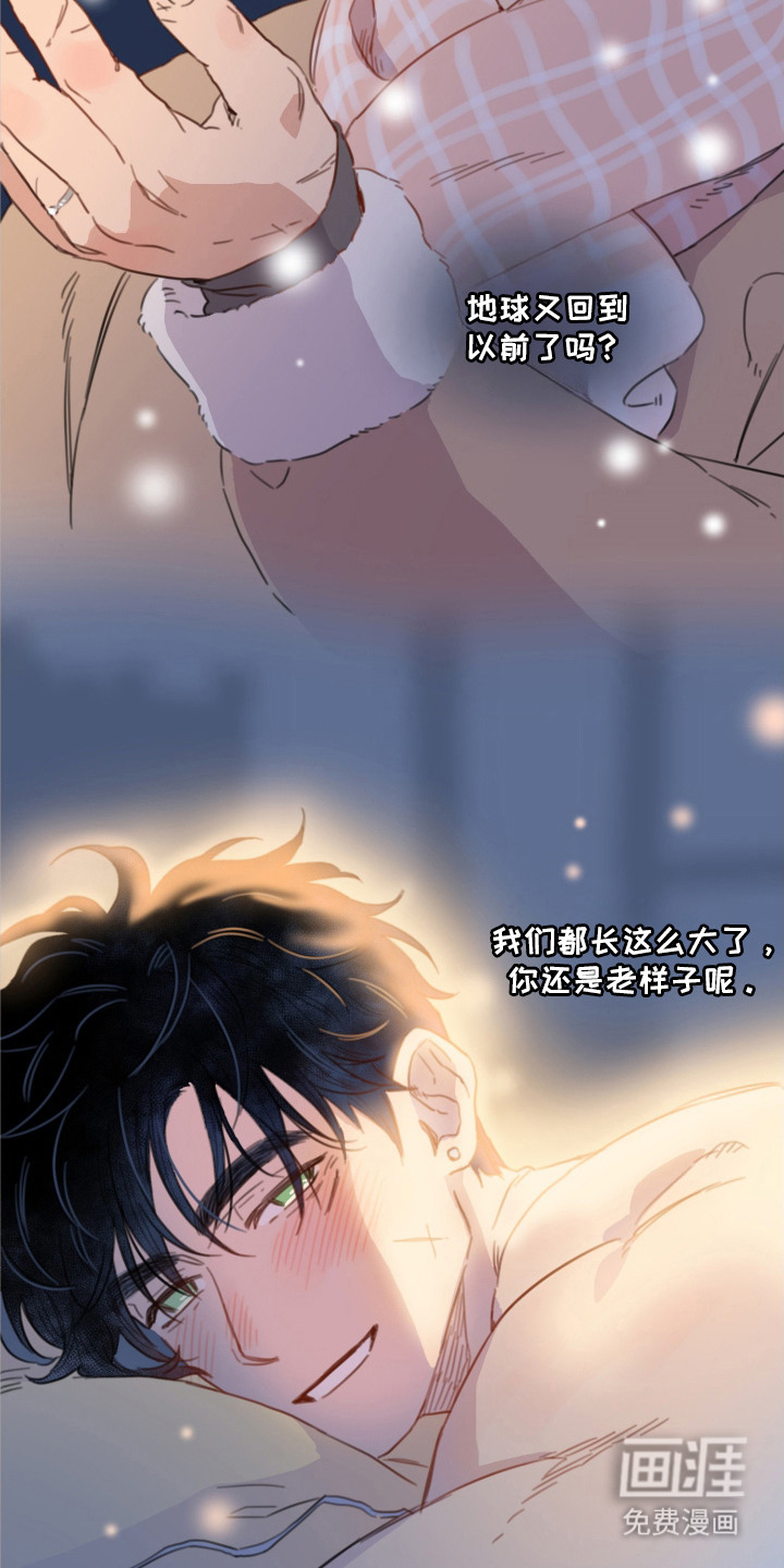 第22话6