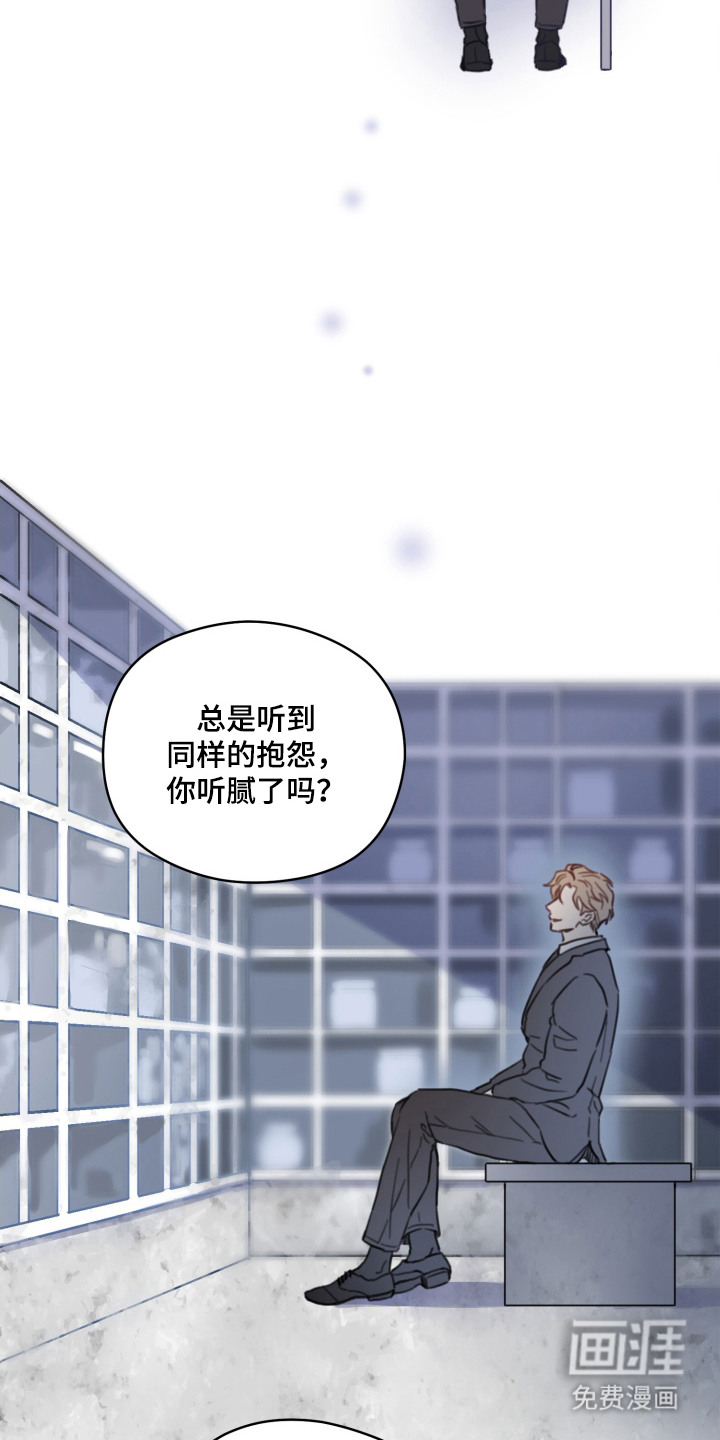 第22话16