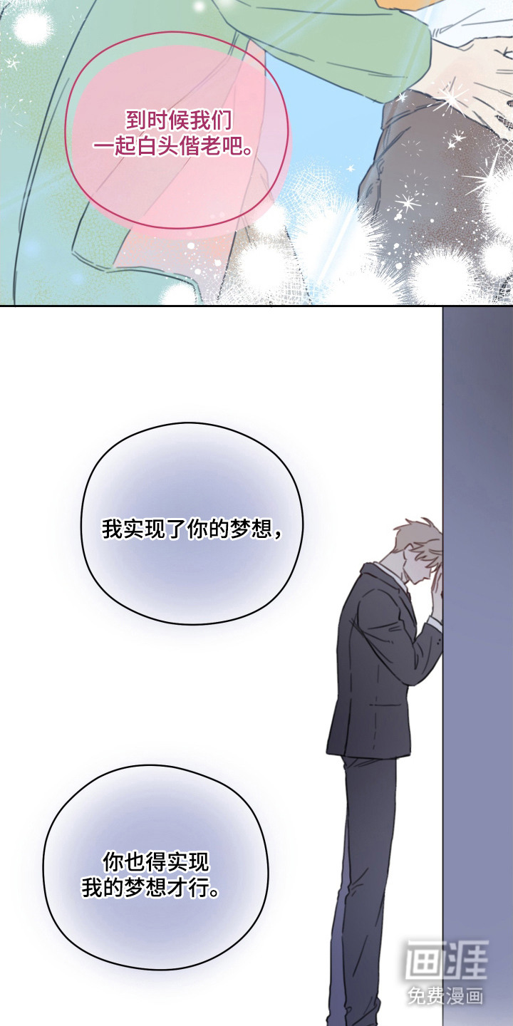 第22话25
