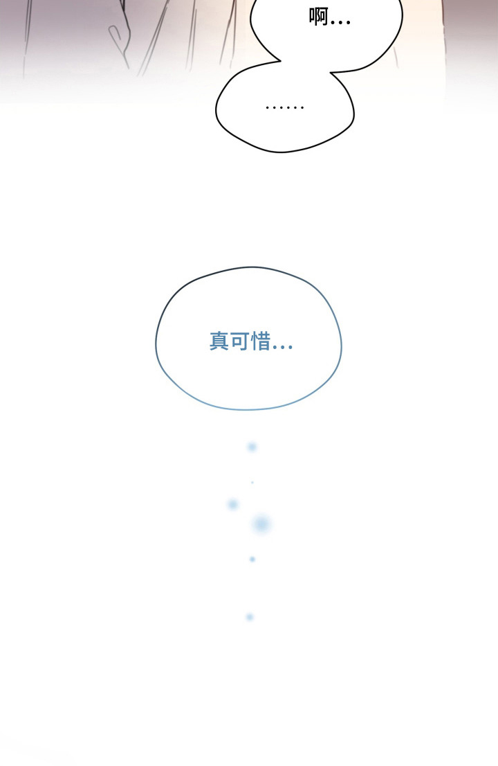 第21话18