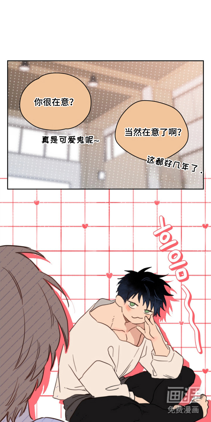 第21话0