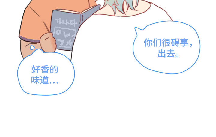 第19话24