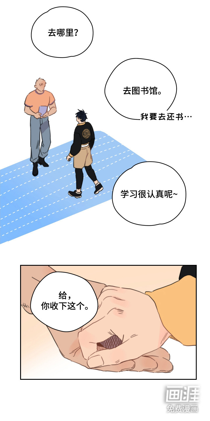 第19话1