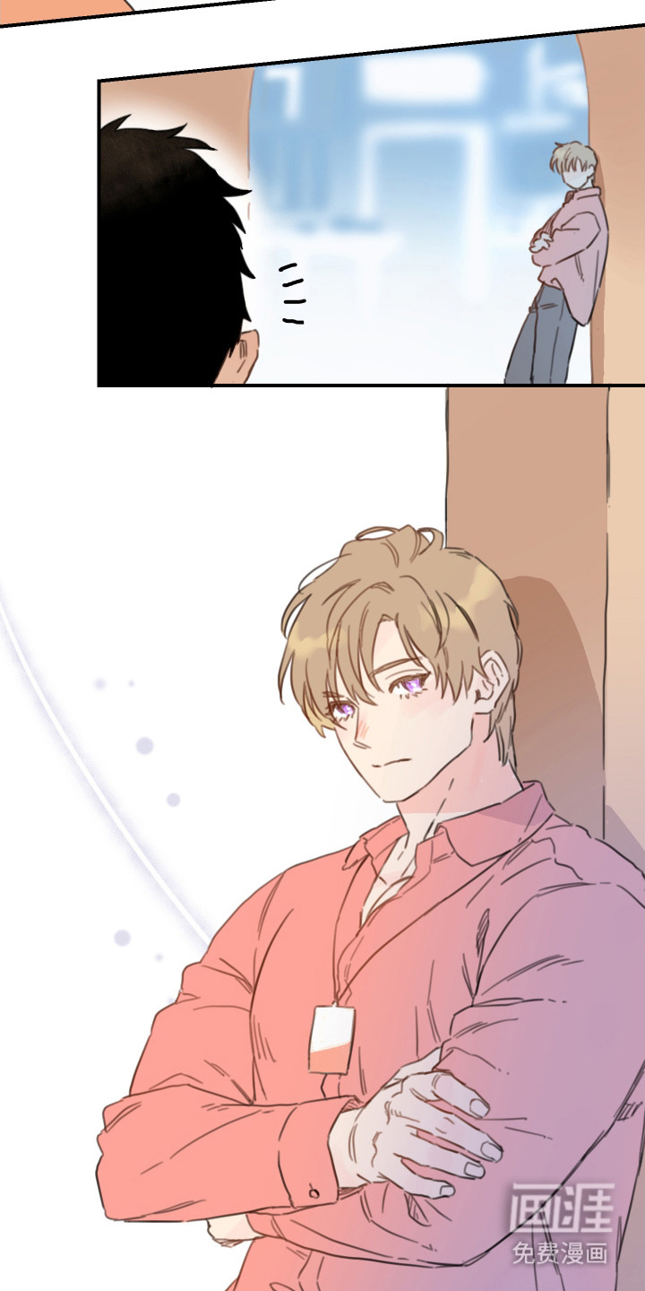 第19话9