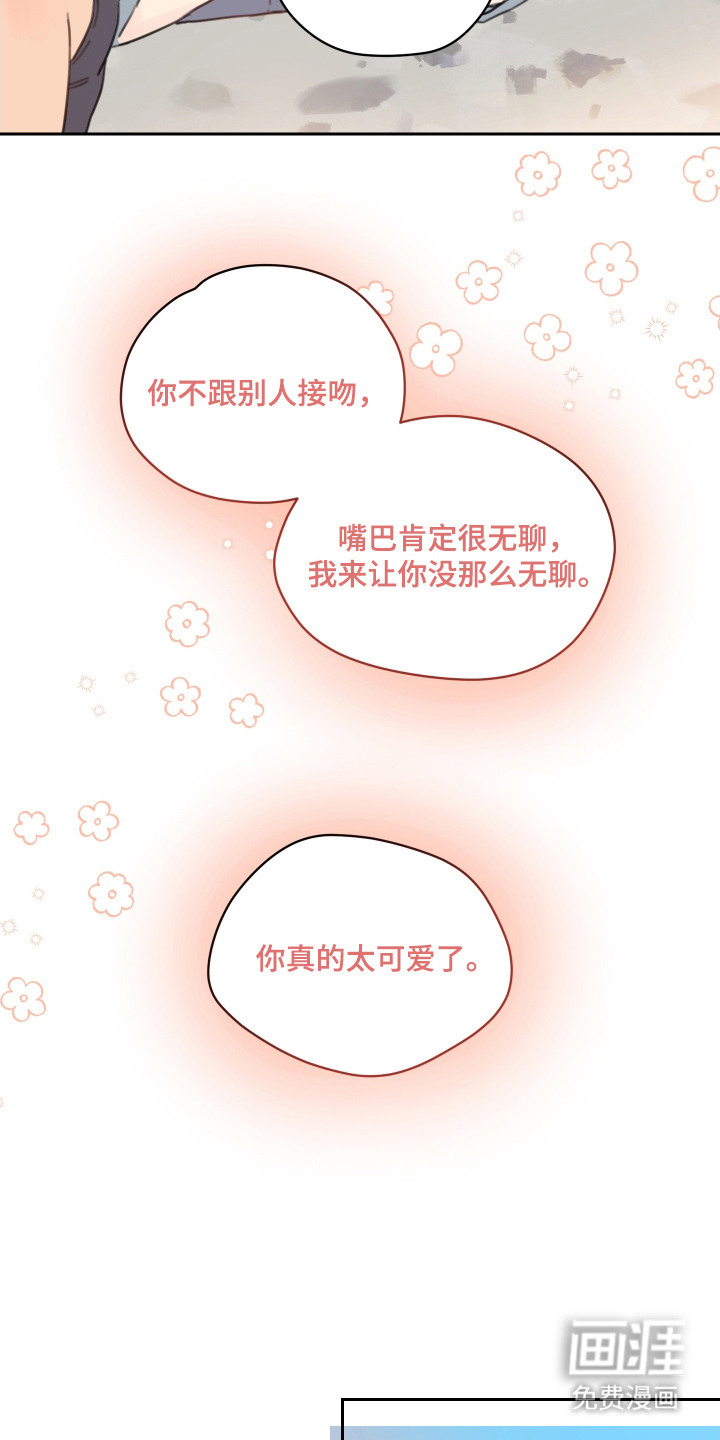 第18话15