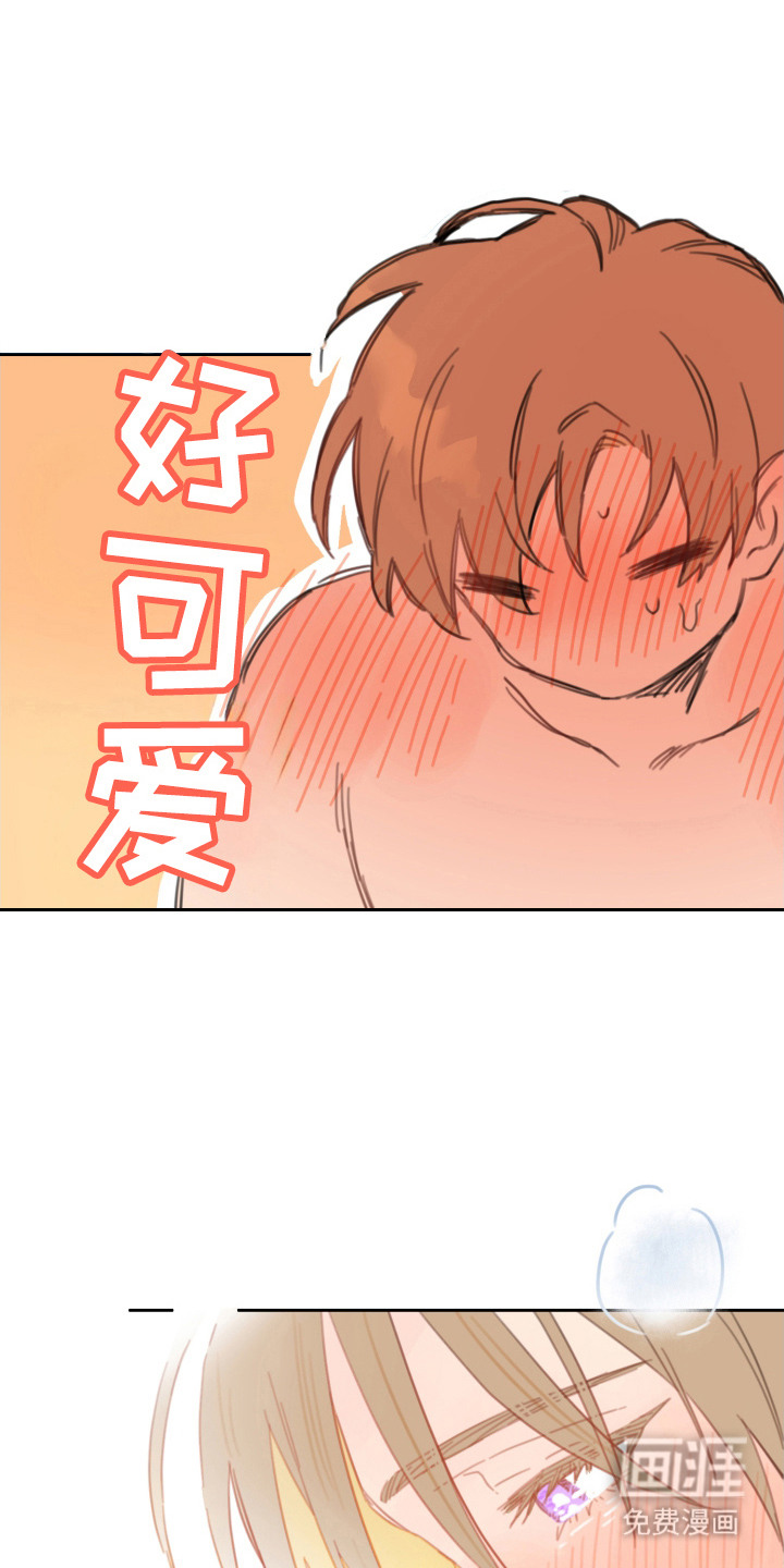 第17话10