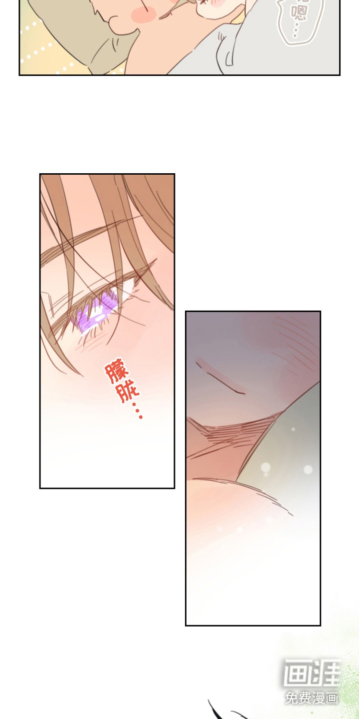 第17话16
