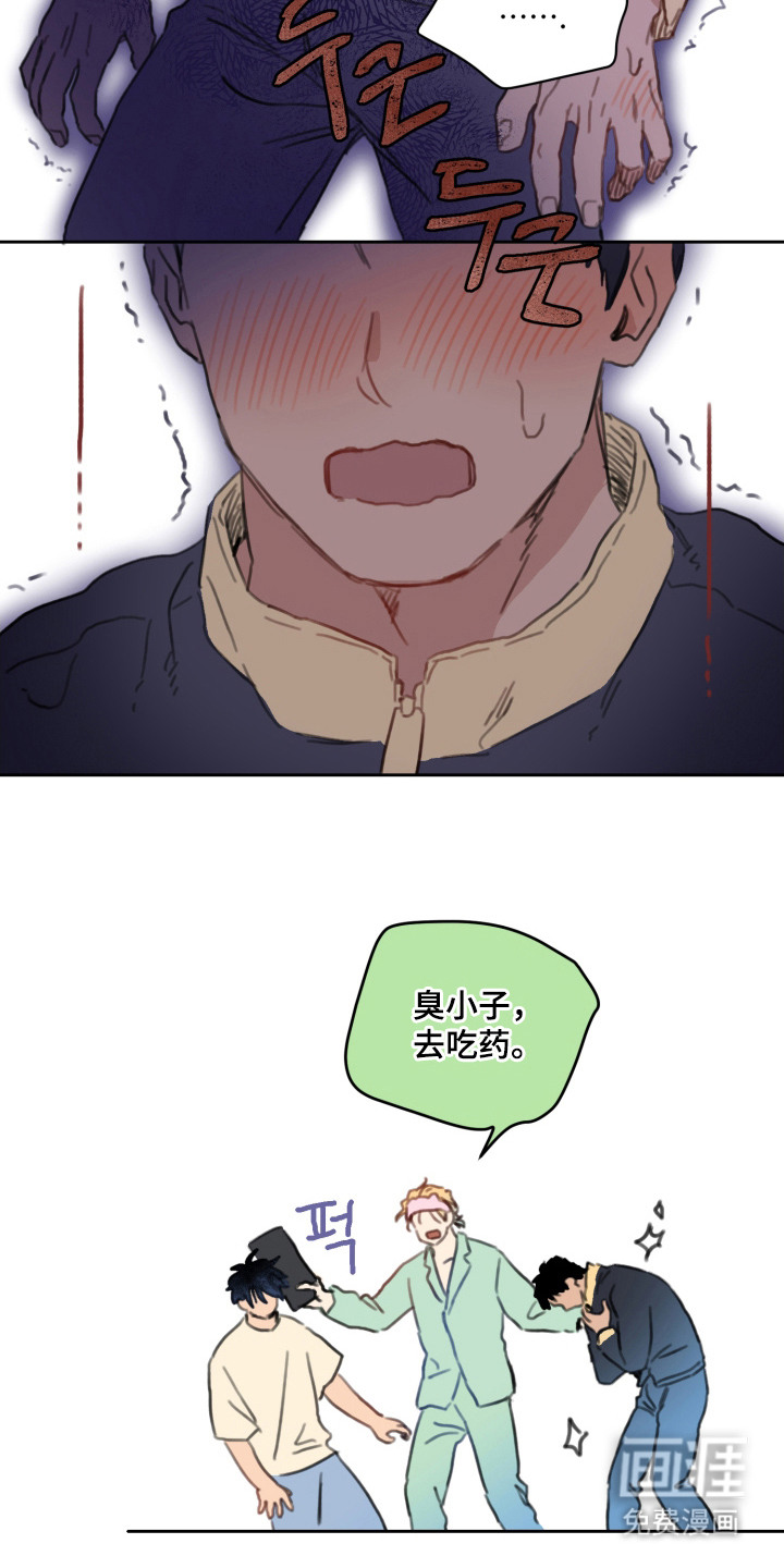 第15话6