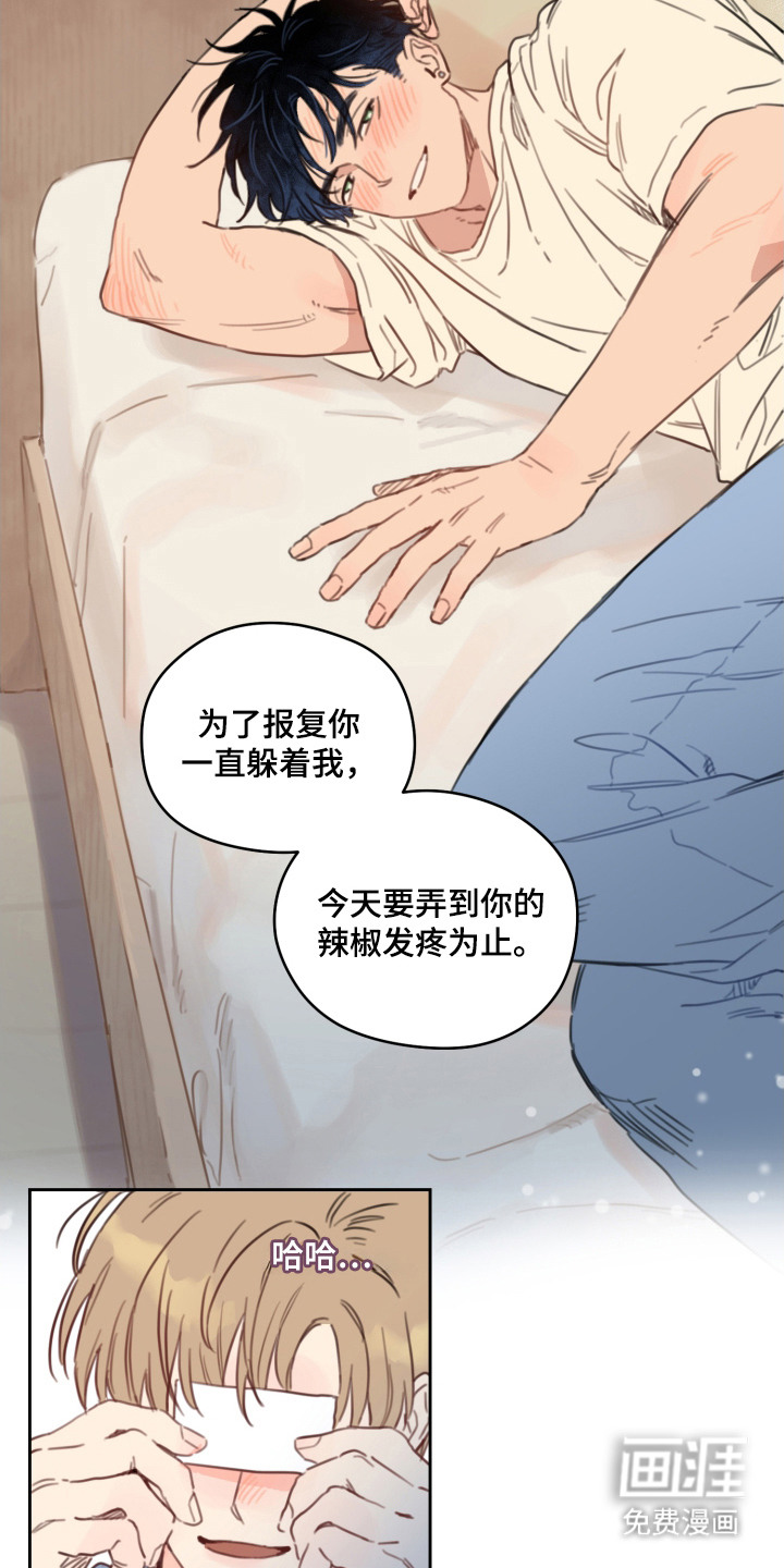 第15话19