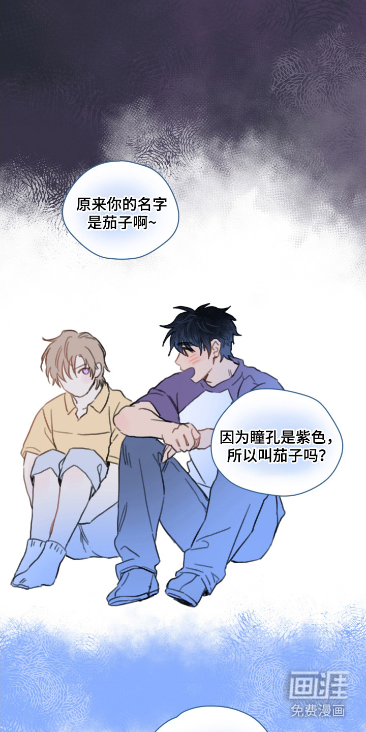 第14话18