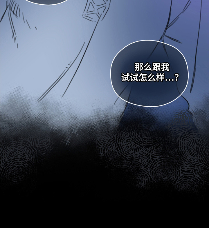 第14话22