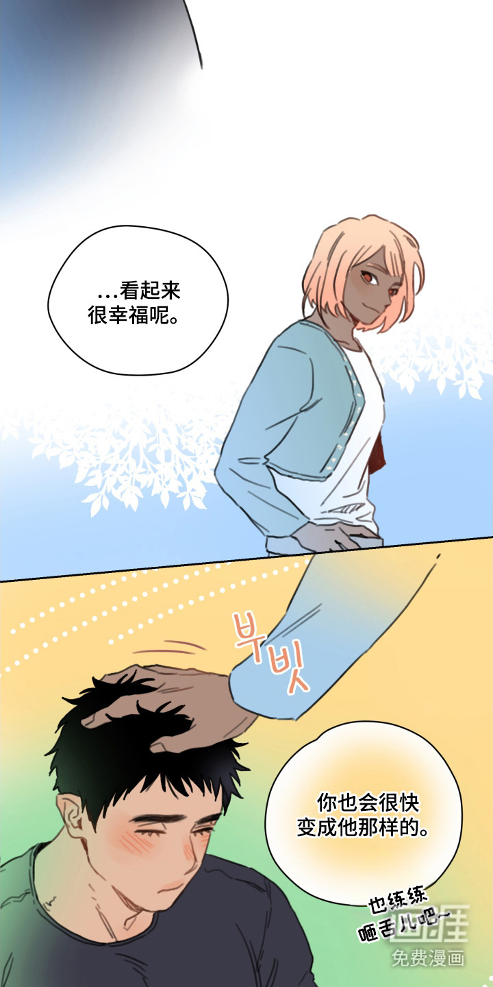 第13话17