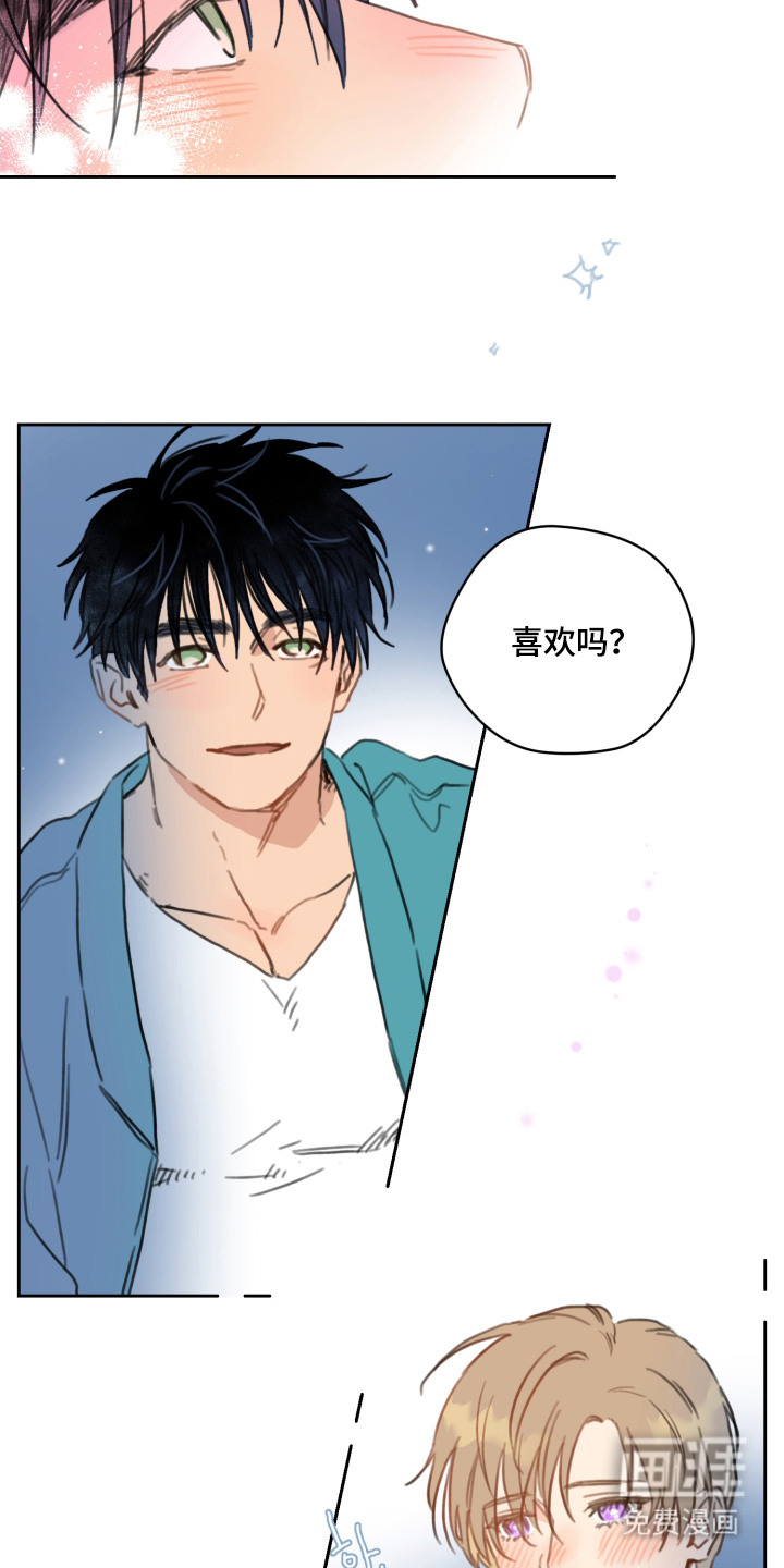 第13话1