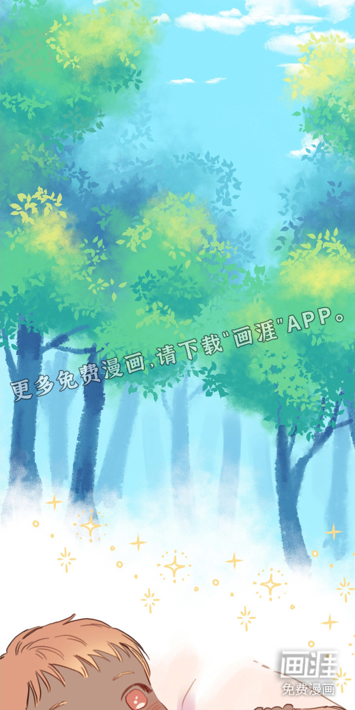 第13话6