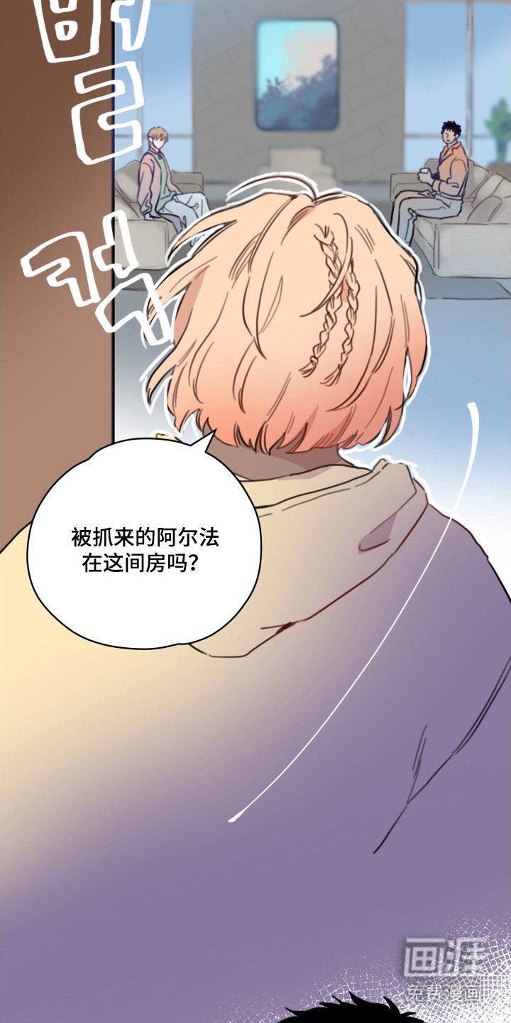 第11话19