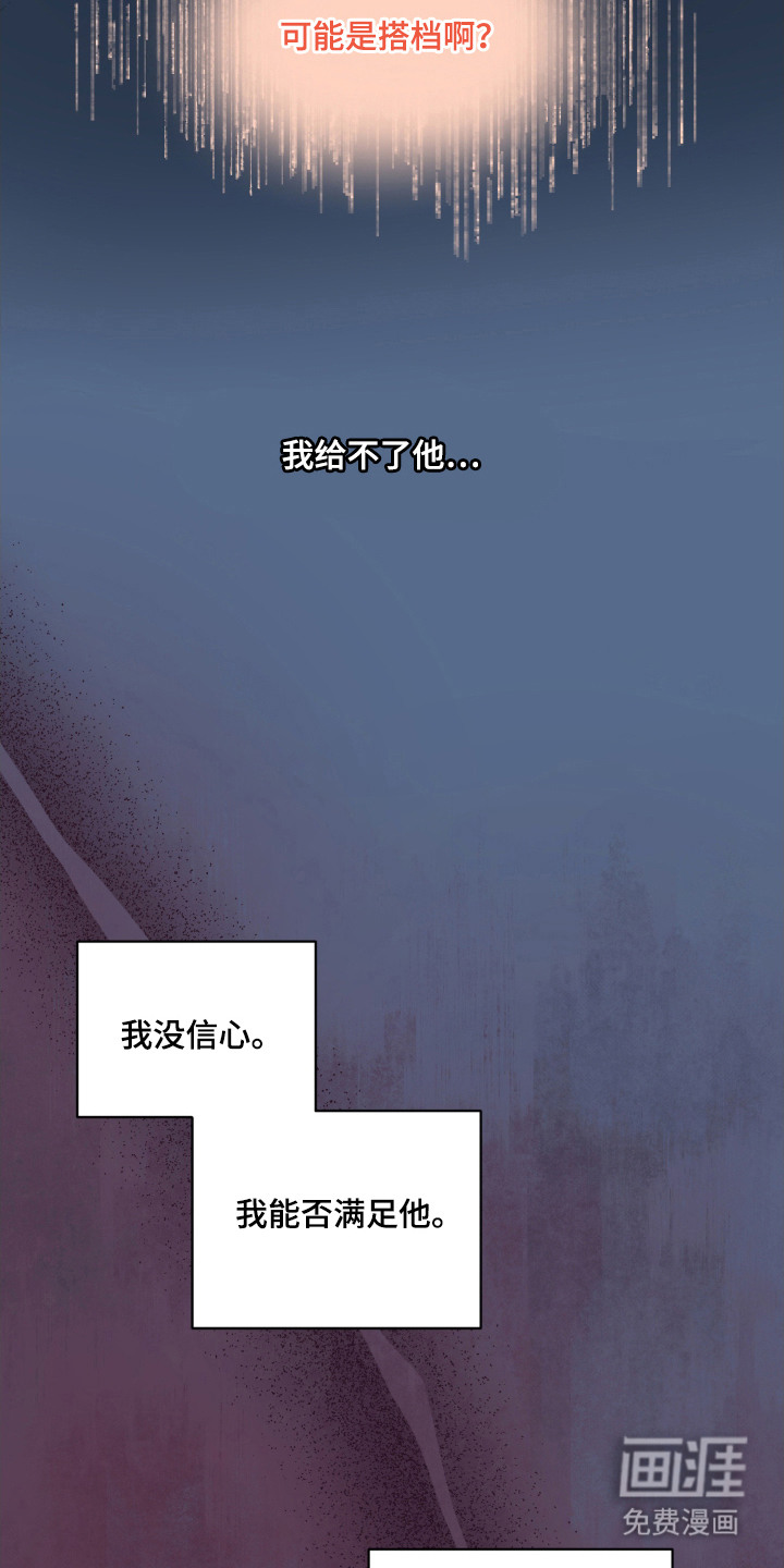 第10话1